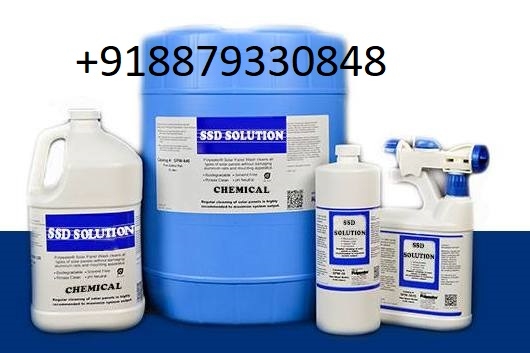 +918879330848 ssd chemical solution