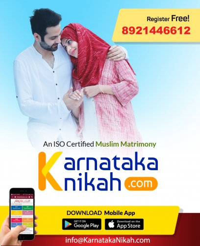 Karnataka Muslim Matrimony â€“ Best Muslim Matrimonial Service in Karnataka- Karnatakanikah.com