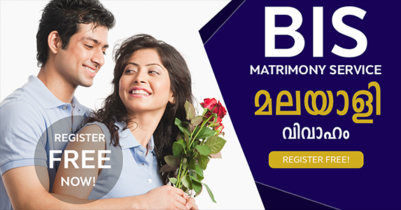 Kerala  Matrimony | Find lakhs of Malayali Brides / Grooms