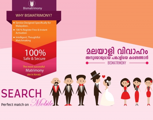 Kerala  Matrimony | Find lakhs of Malayali Brides / Grooms