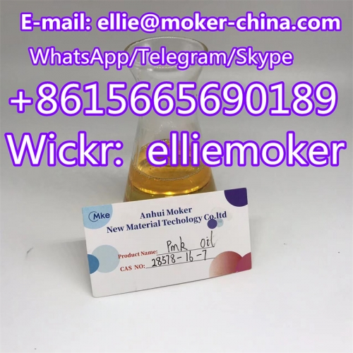 Pure Pmk Glycidate Powder, Pmk Oil Cas 28578-16-7