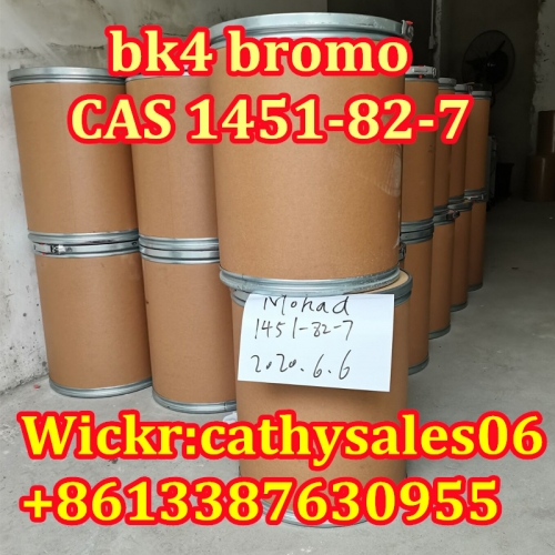 Factory Sell bk4 2-Bromo-4-Methylpropiophenone with Low Price CAS 1451-82-7