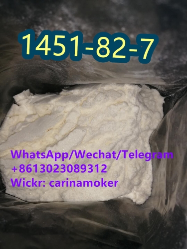 Safe delivery 2-bromo-4-methylpropiophenone CAS 1451-82-7