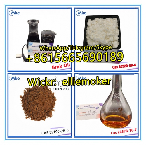 Pharmaceutical Intermediates CAS 20320-59-6 / 5413-05-8 BMK Powder/BMK Oil CAS 28578-16-7 Pmk Oil