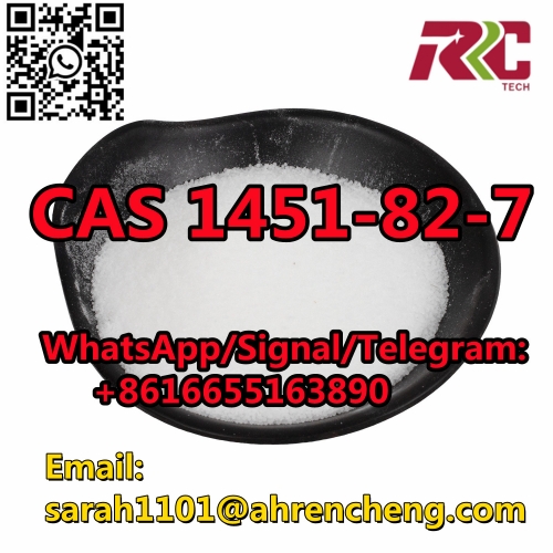 CAS 1451-82-7   2-Bromo-4