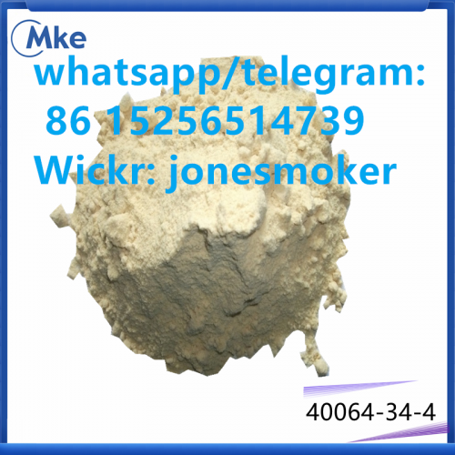 4,4-Piperidinediol hydrochloride cas 40064-34-4 with large stock