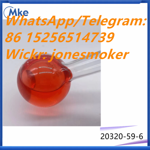 New bmk oil bmk glycidate cas 20320-59-6 with low price