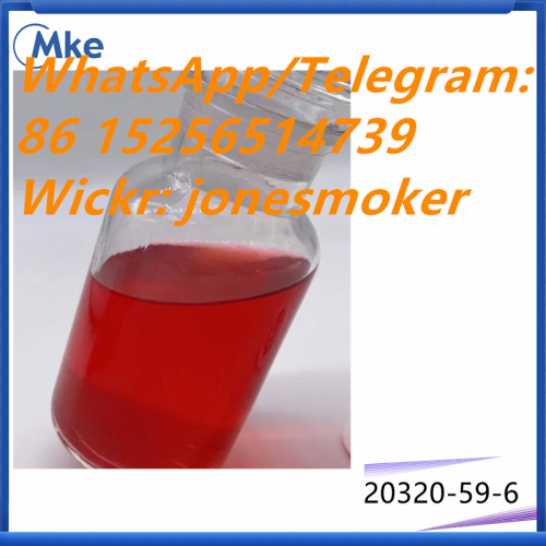 New bmk oil bmk glycidate cas 20320-59-6 with low price