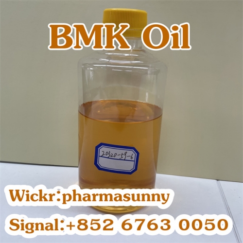 What is recipe of  CAS: 20320-59-6 BMK liquid? Wickr: pharmasunny