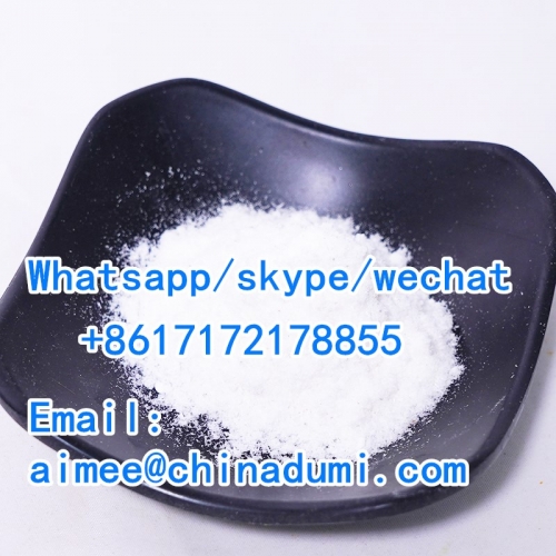WhatsApp : +8617172178855 DUMI 125541-22-2 tert-Butyl 4-anilinopiperidine-1-carboxylate