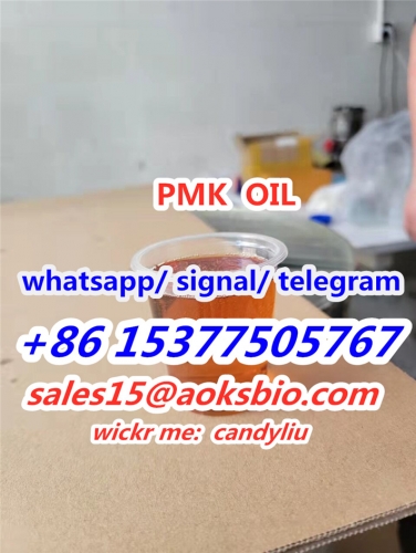cas 28578-16-7 pmk liquid, pmk oil from China AOKS factory, sales15@aoksbio.com