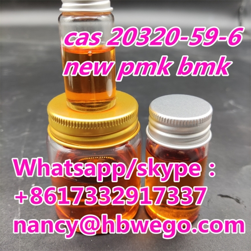 Factory supply CAS 20320-59-6 Diethyl(phenylacetyl)malonate CAS NO.20320-59-6