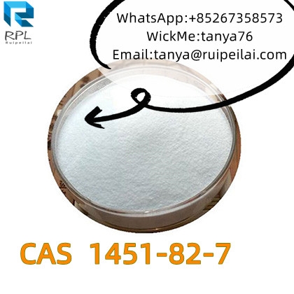 CAS 1451-82-7 2-Bromo-4â€²-methyl propiophenone