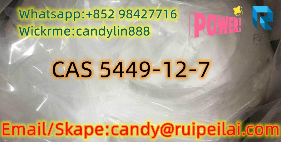 China Factory CAS 5449-12-7 Glycidic Acid powder