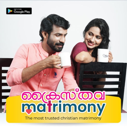 Keralaâ€™s Most Trusted Online Christian Matrimony- Free Christian Matrimonial Matchmaking Service- ChristavaMatrimony