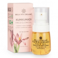 Kumkumadi Face Glowing Oil For Skin Brightening, Repair and Dryness