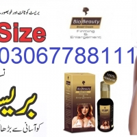 Bio Beauty Breast Cream in Khuzdar - USA100%