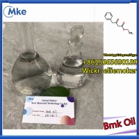 Colorless New BMK Liquid Oil CAS 718-08-1 Ethyl 3-Oxo-4-Phenylbutanoate