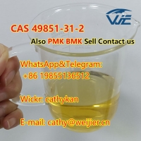 CAS 49851-31-2 Pharmaceutical Ingredient 2-Bromo-1-Phenyl-Pentan-1-One