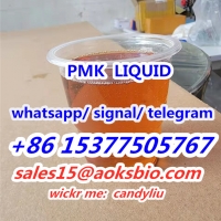 AOKS sell pmk, pmk liquid, pmk oil with low price,sales15@aoksbio.com