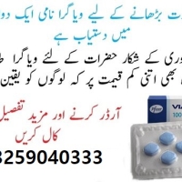 Viagra Tablet online Daraz